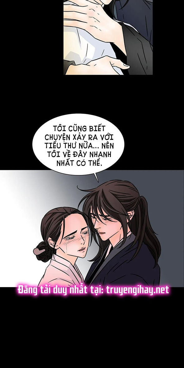 carnal karma chapter 85.2 11