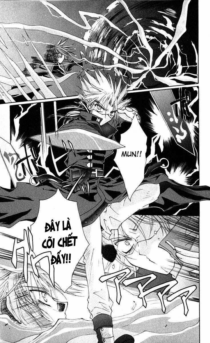 record of fallen vampire chapter 11 24