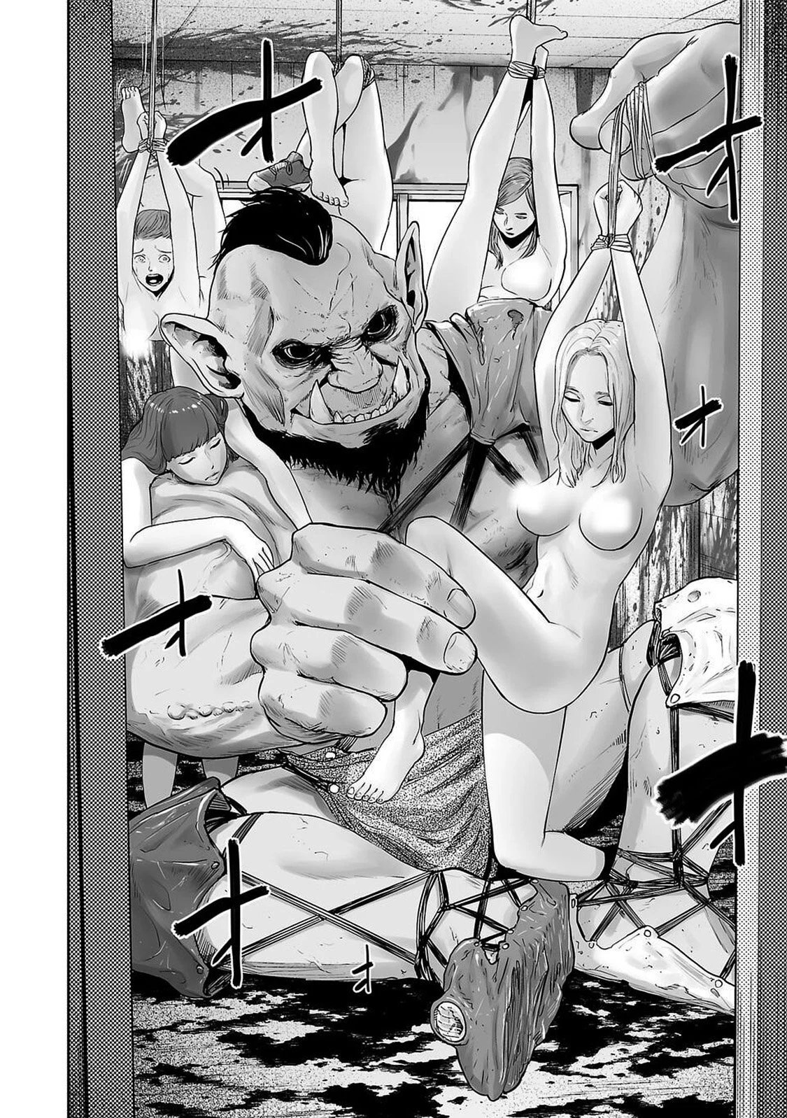 tsui no taimashi – ender geister chapter 1 40