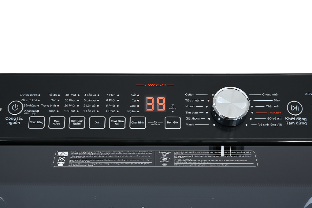 Máy giặt Aqua Inverter 10 KG AQW-DR101GT - Hàng chính hãng