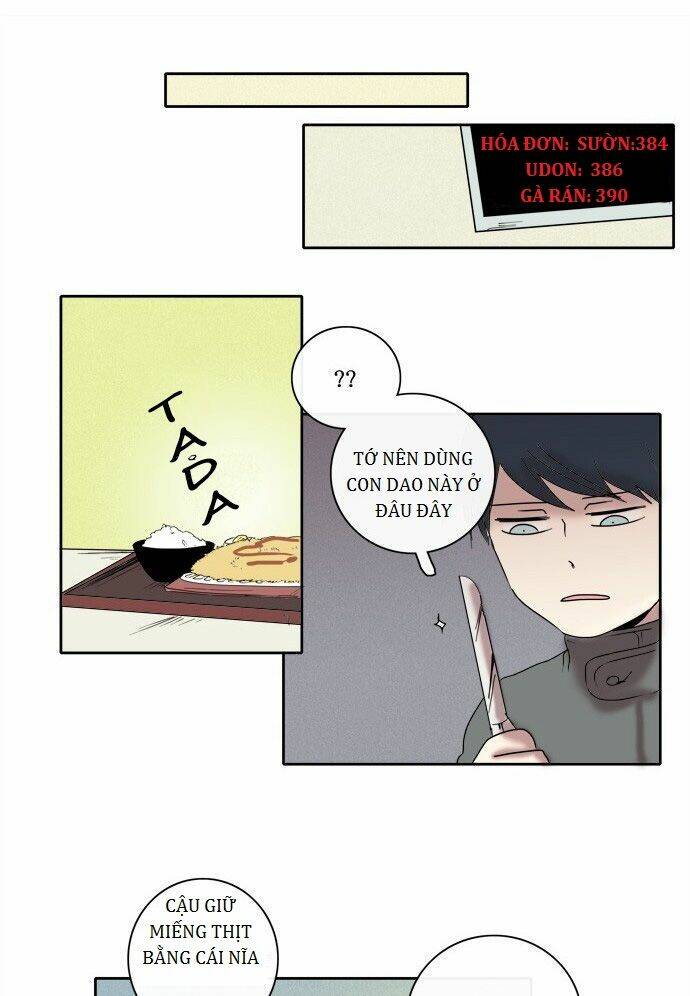 the children's teacher, mr. kwon chapter 21 17