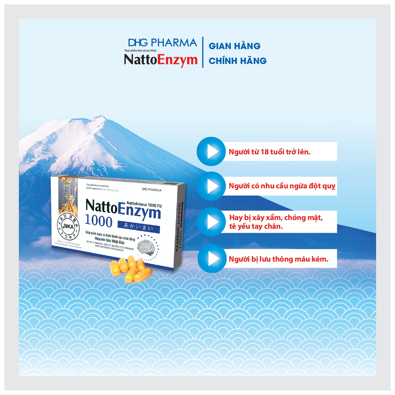 TPCN NattoEnzym 1000 Hỗ trợ giảm nguy cơ hình thành huyết khối, giảm nguy cơ tắc nghẽn mạch máu 2 vỉ x 10 viên - Chính hãng DHG Pharma