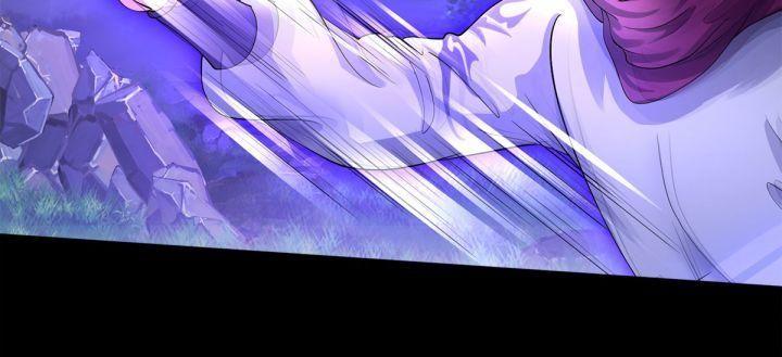 ta có thể nuốt chửng mọi thứ chapter 1 107