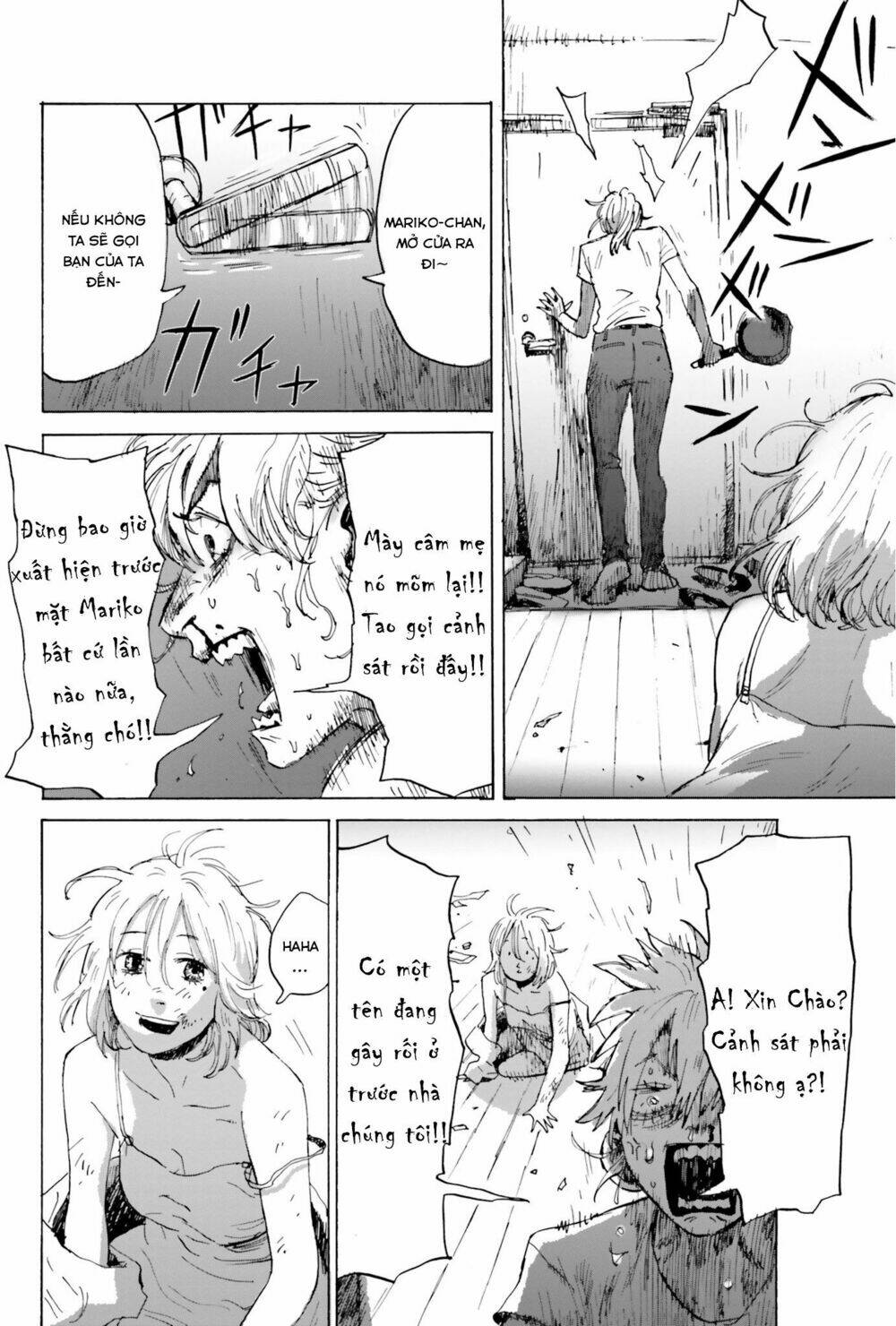 my broken mariko chapter 4 11