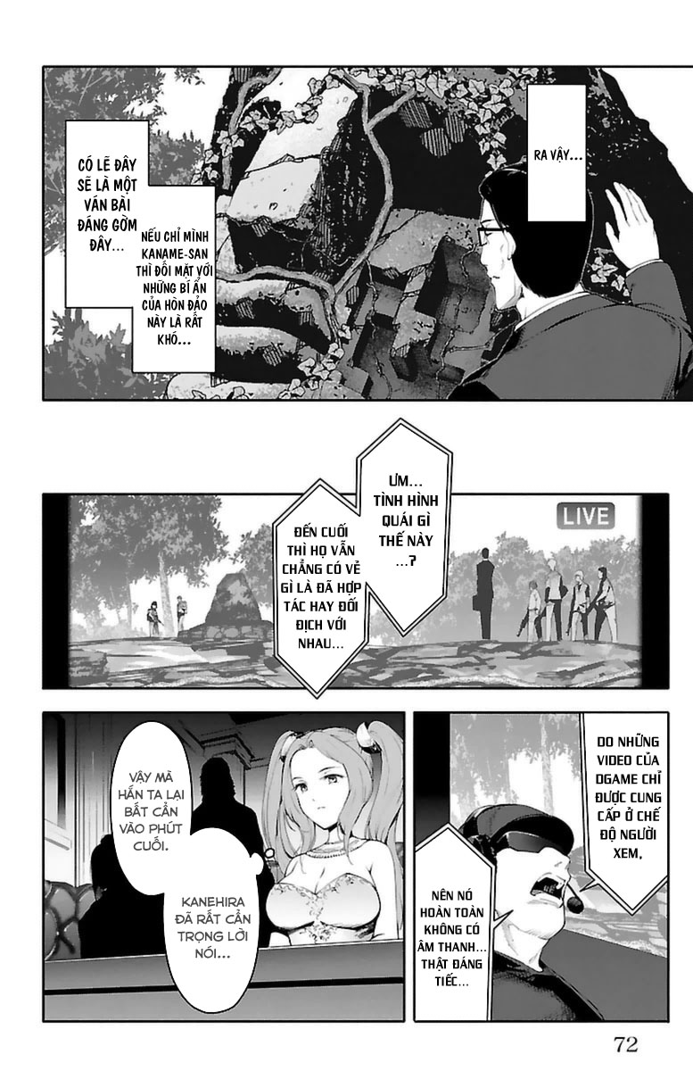 Darwins Game chapter 38.2 1