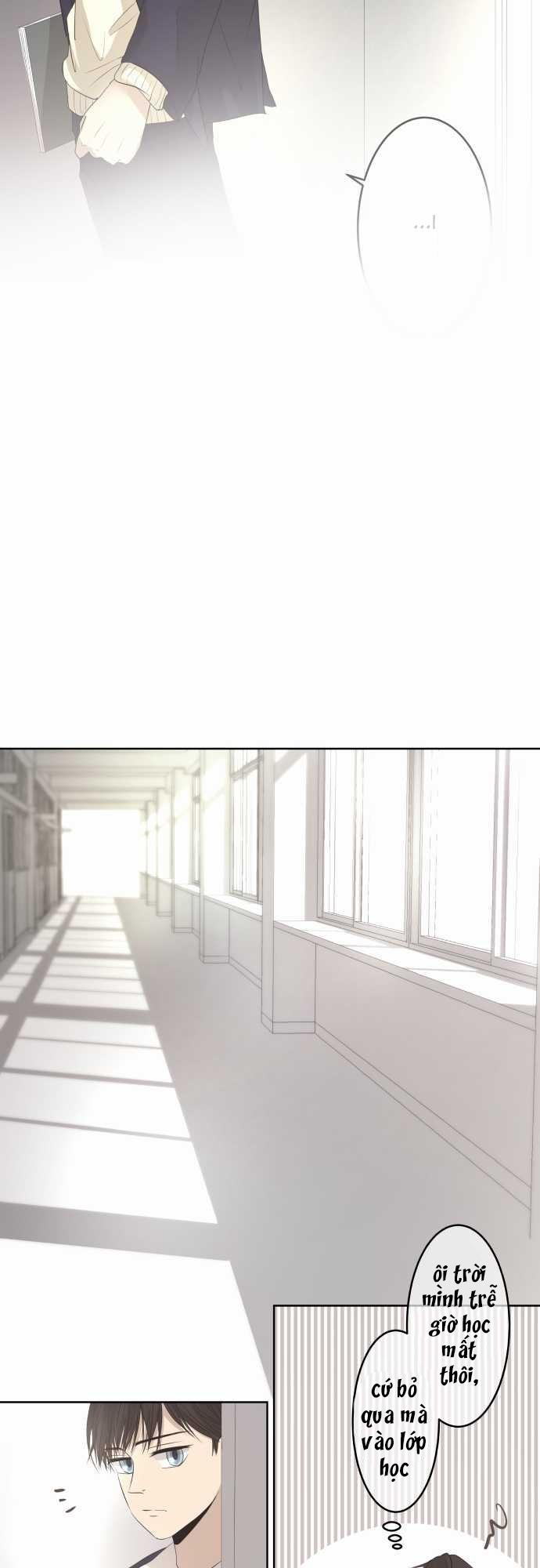 kakao 79% chapter 19.5 25