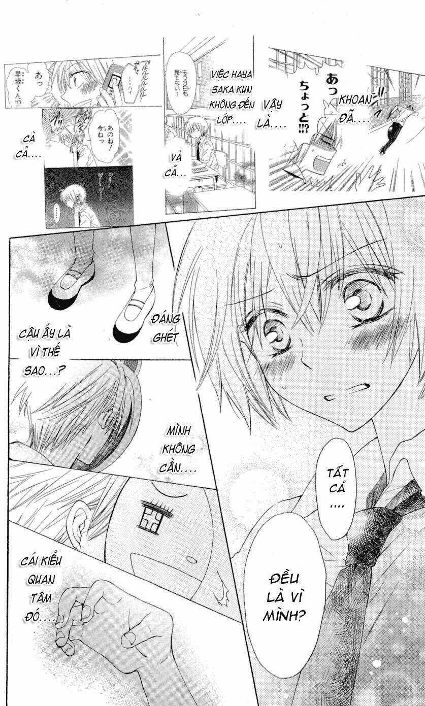 thầy giáo của tôi chapter 33 21