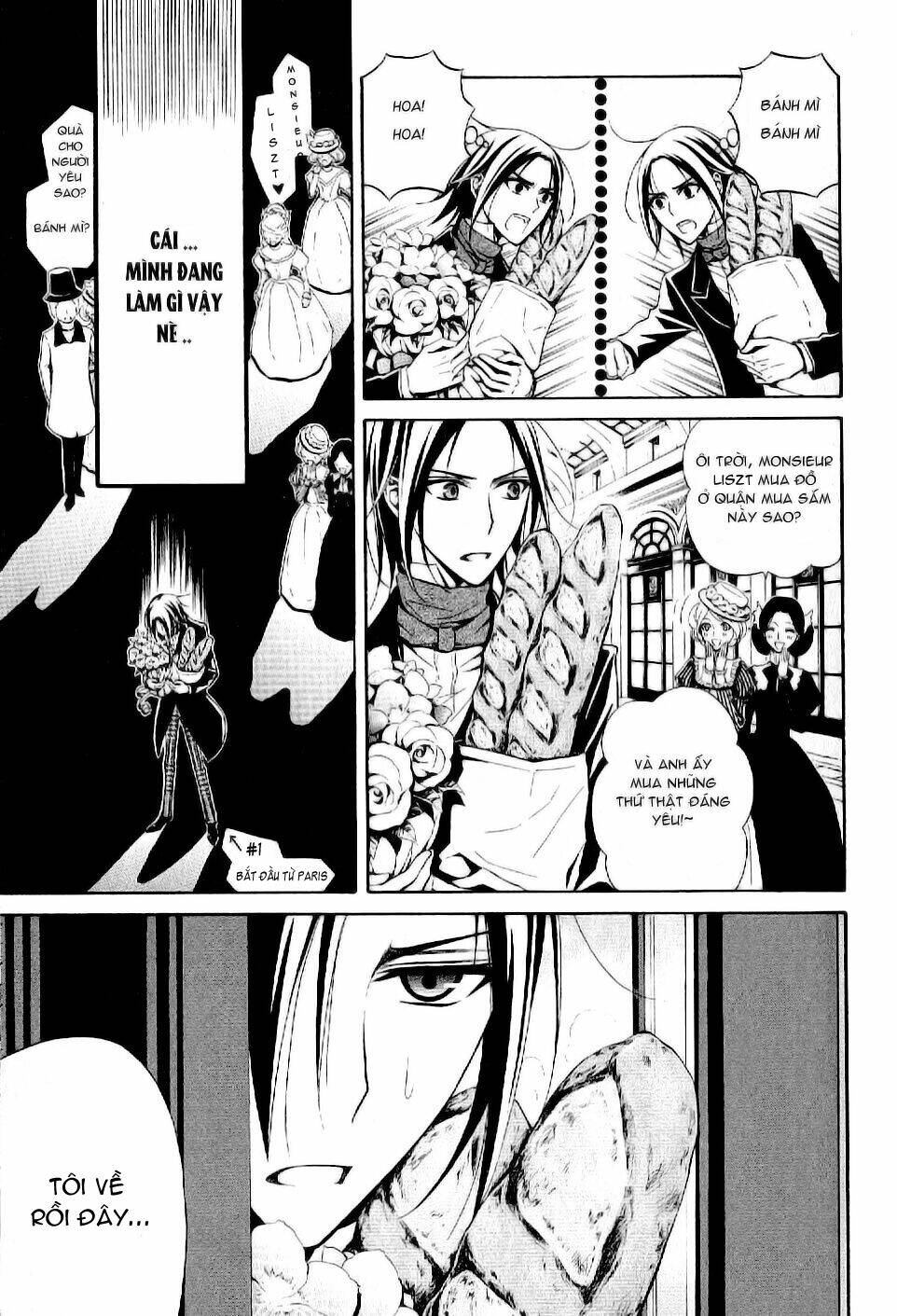 boku no chopin chapter 3 7