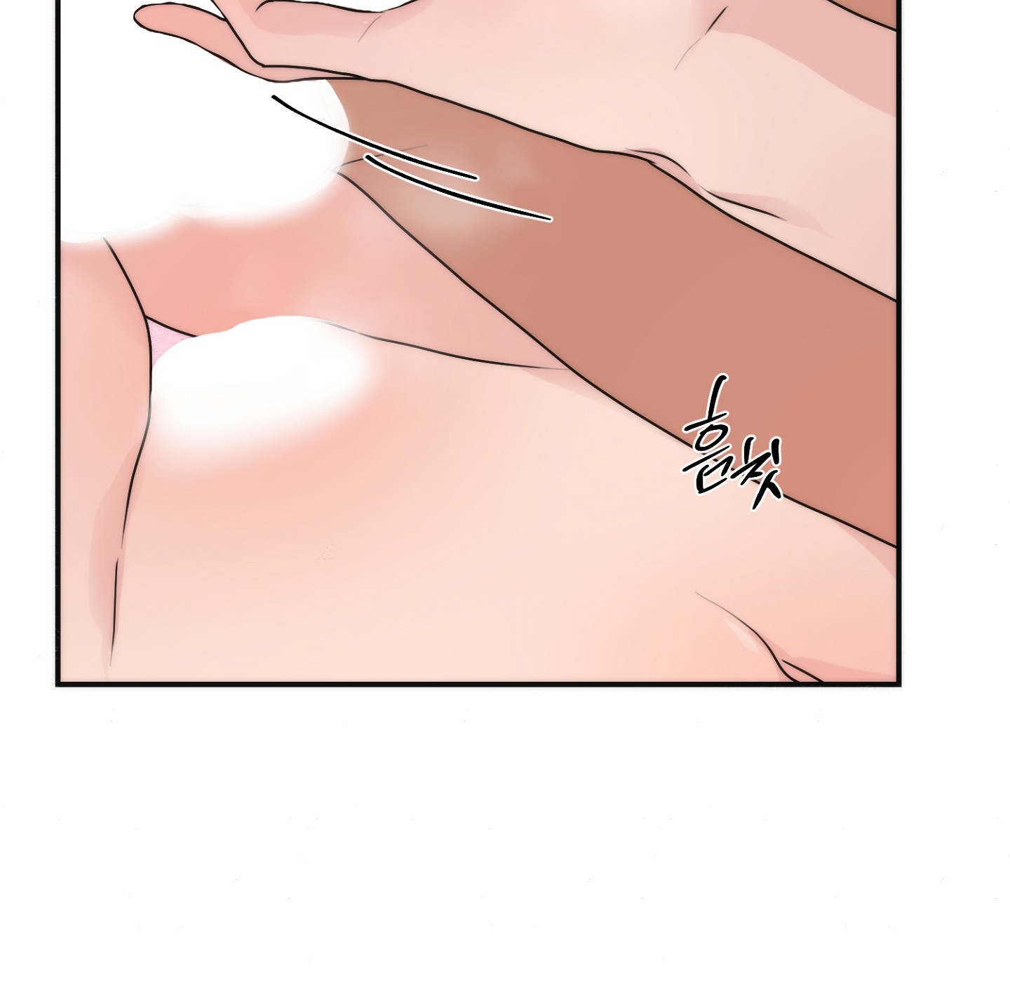 Cương Nhân chapter 88.2 51