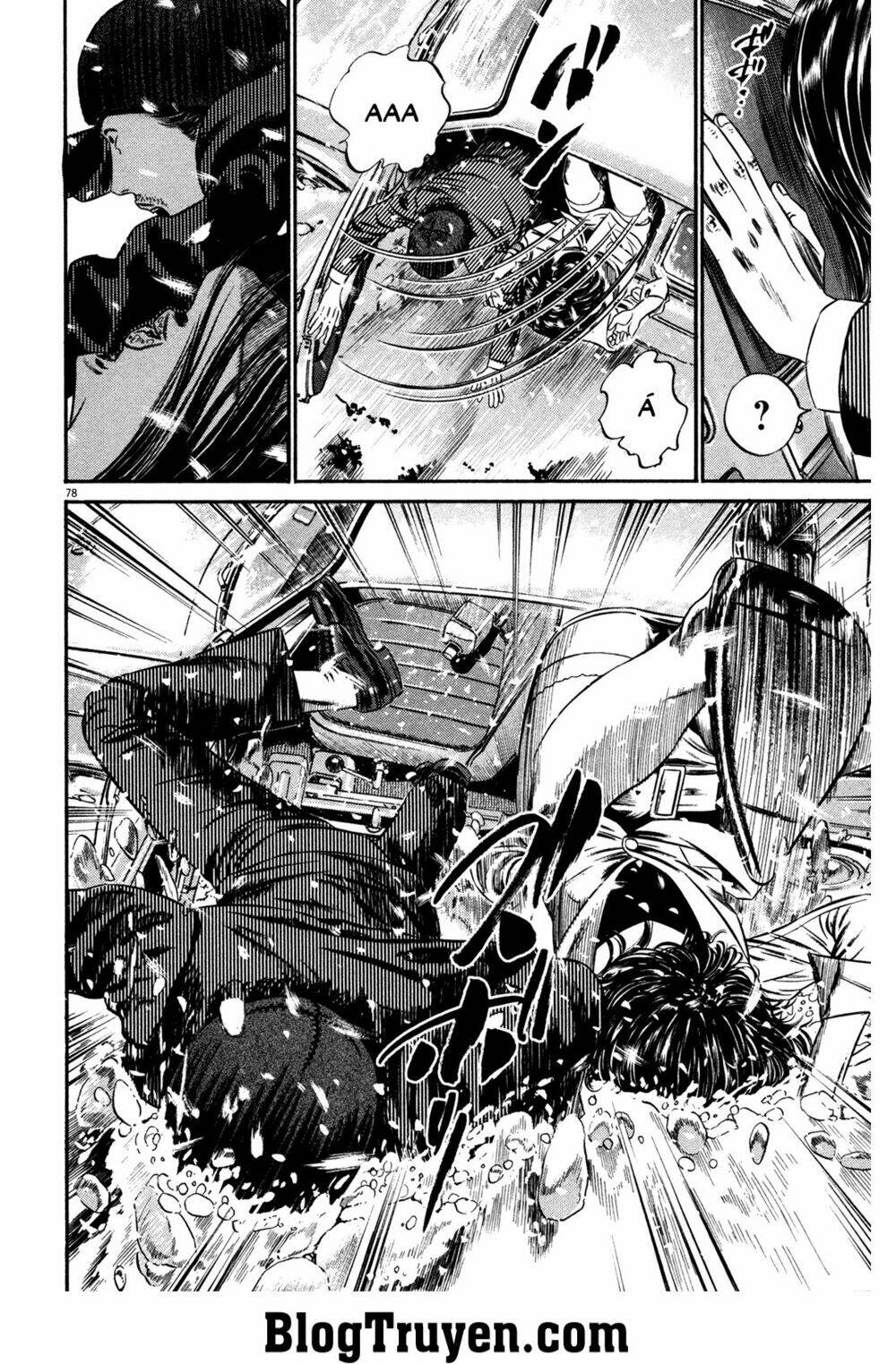 homunculus chapter 144 4