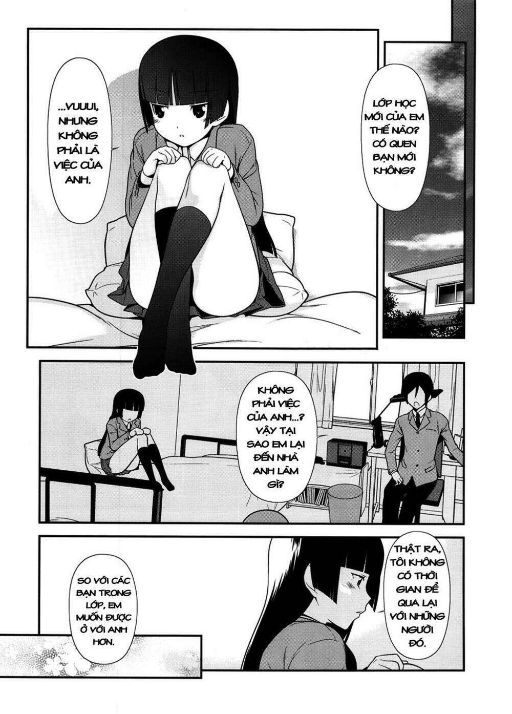 ore no kouhai ga konna ni kawaii wake ga nai chapter 8 6