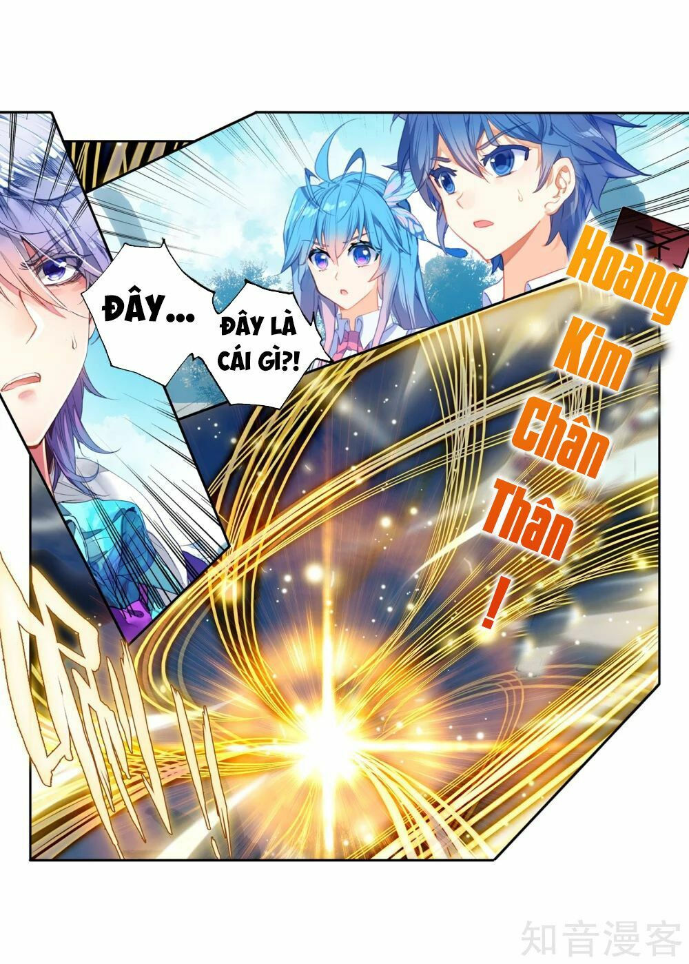 tuyệt thế đường môn - đấu la đại lục 2 chapter 210 10