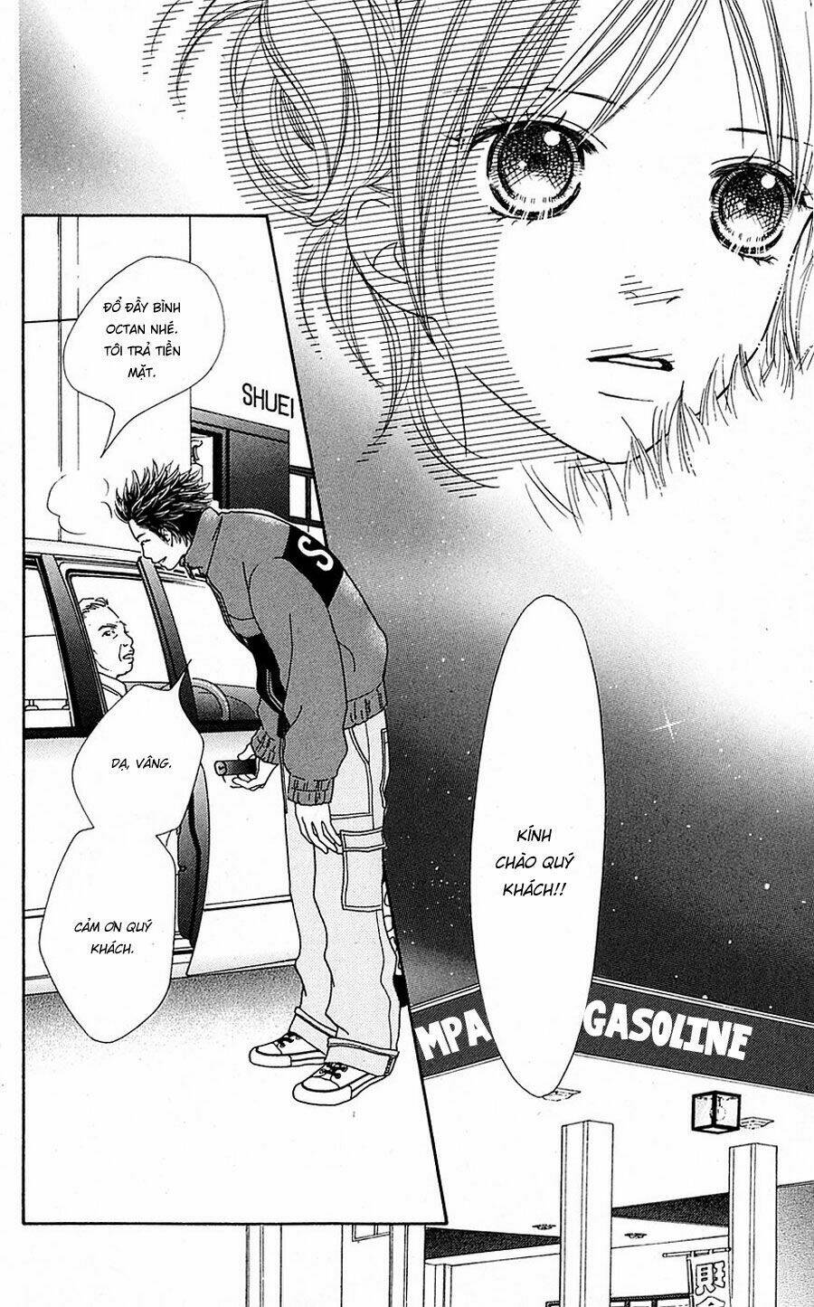 parfait tic - cô láng giềng chapter 102 21