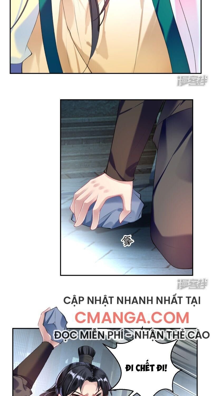 vương gia, áo lót của ngươi rơi mất rồi chapter 68 17