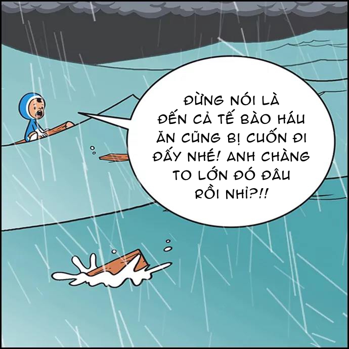 yumis cells chapter 31 8