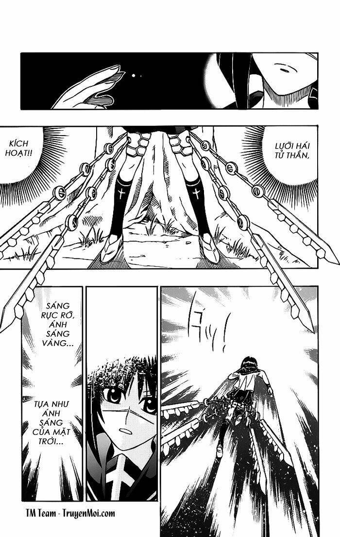 busou renkin chapter 12 5