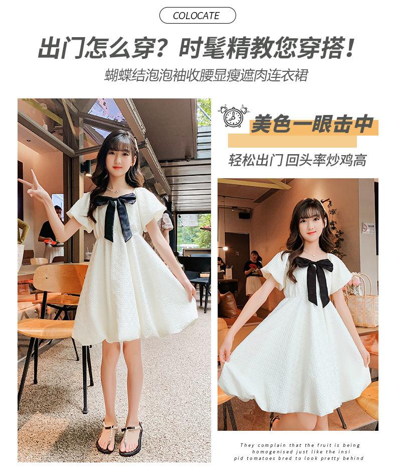 DONGSHOP HOT Cô gái ăn mặc mùa hè 2023 trẻ em mùa hè tây thời trang trẻ em váy công chúa cô gái trung bình lớn bé váy