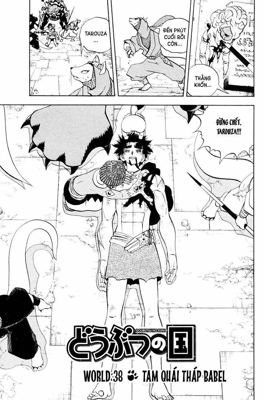 doubutsu no kuni chapter 38 9