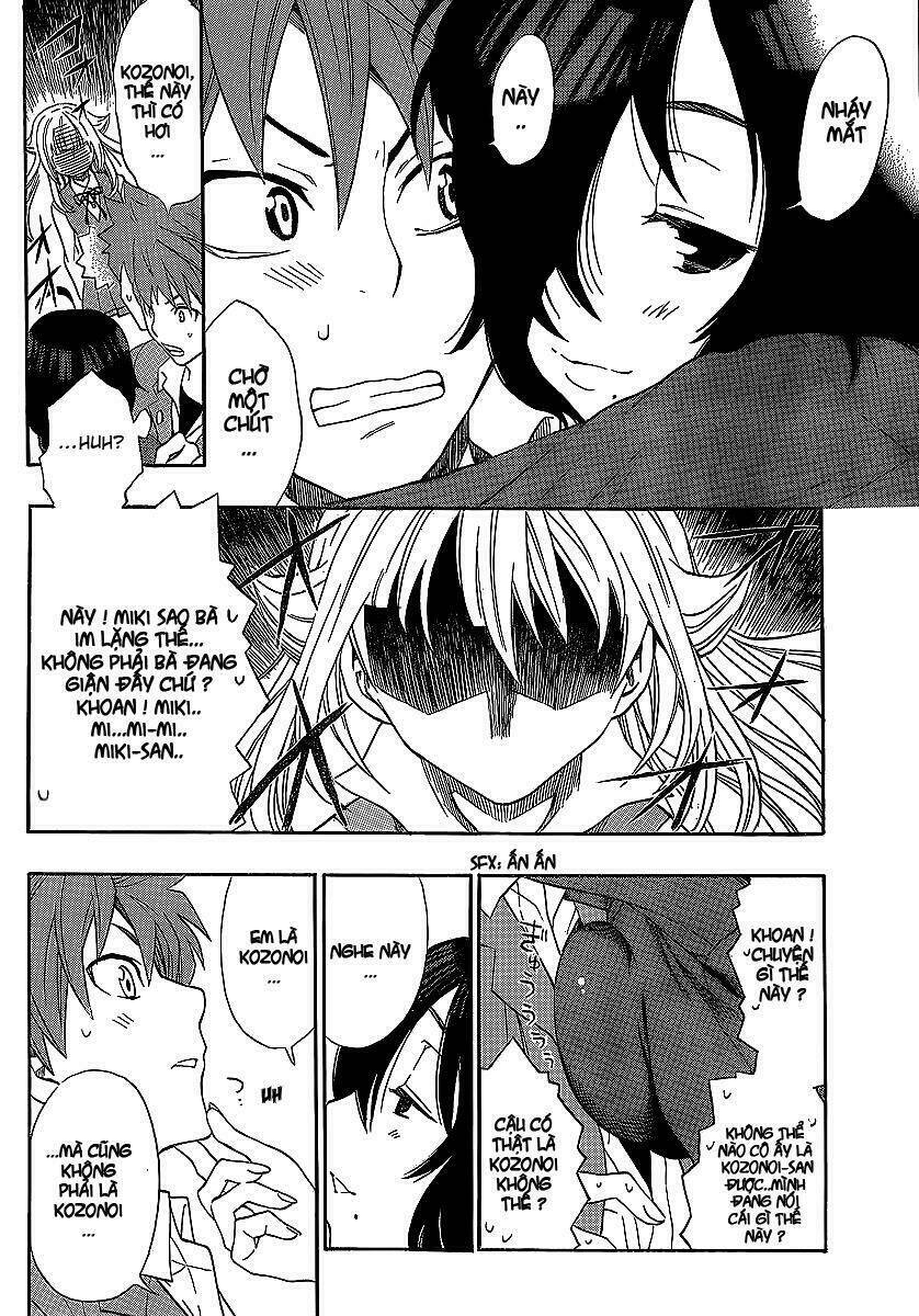 ushiro no shidere-san chapter 3 21