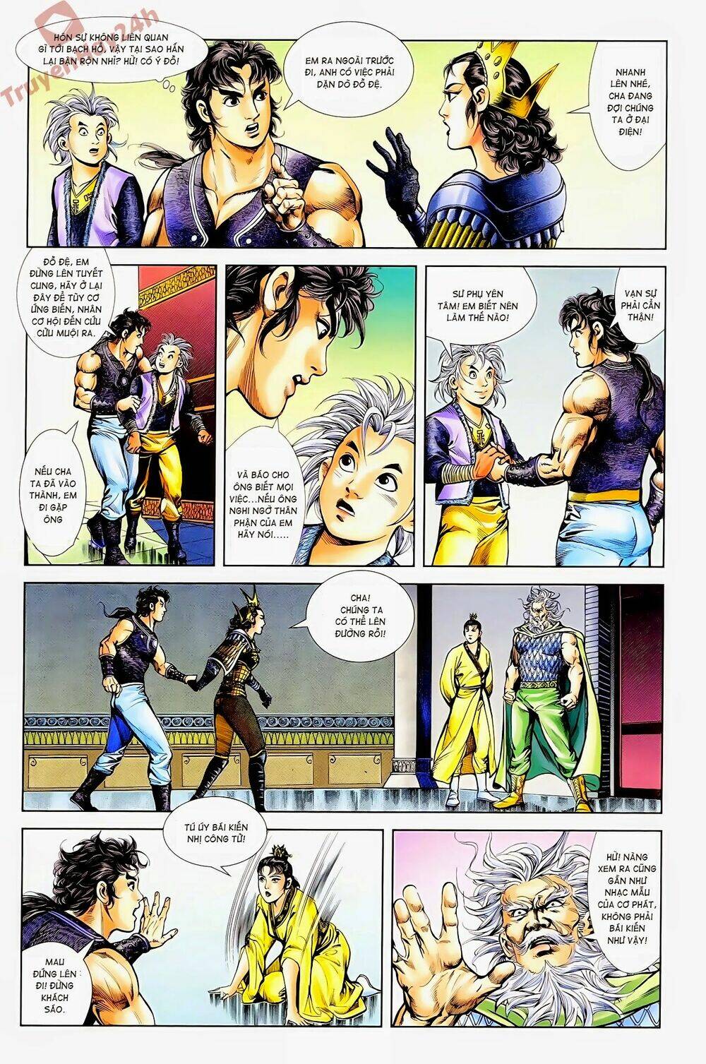 thiên tử truyền kỳ 1 - cơ phát khai chu bản chapter 58 17