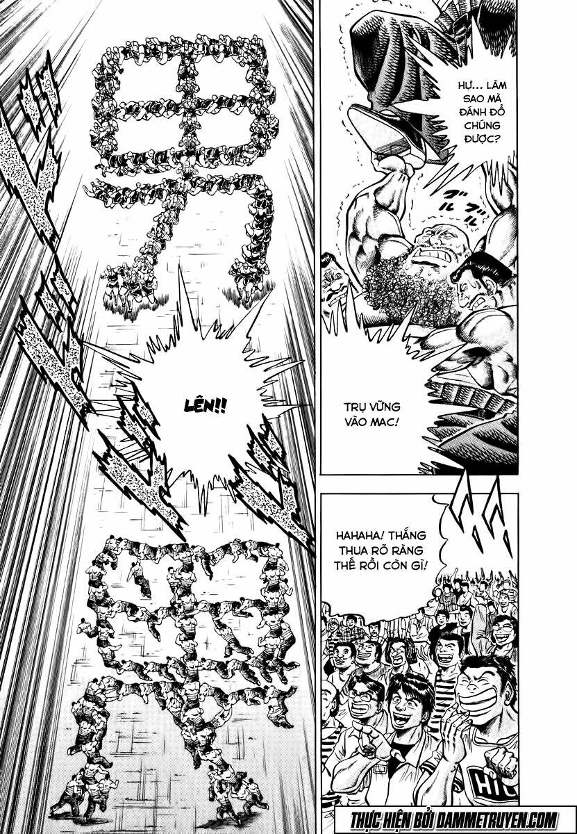 akakatsuki!! otokojuku - seinen yo, taishi wo idake chapter 40 19