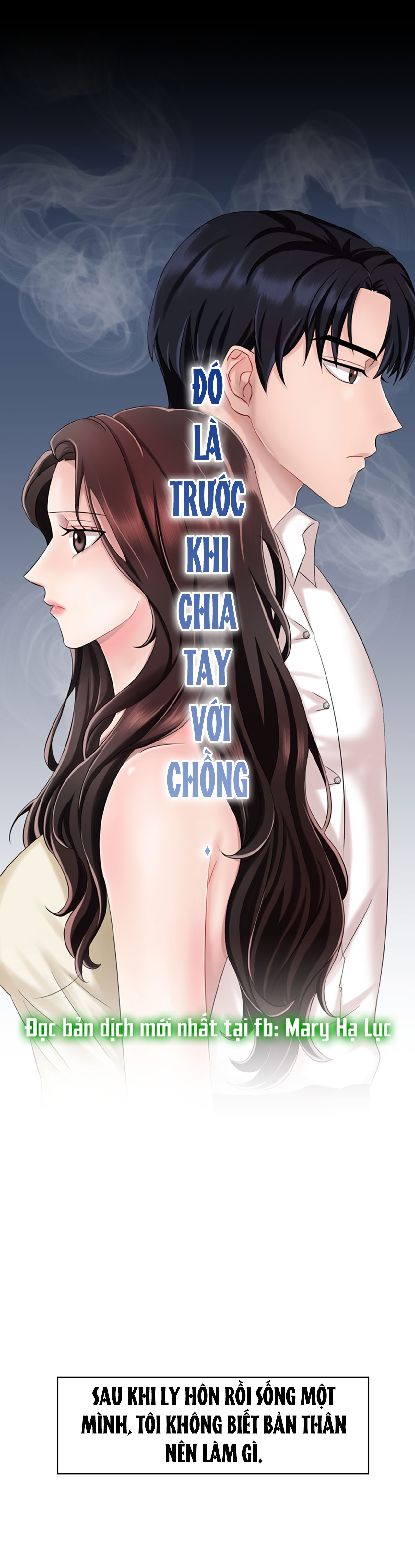 [18+] vì điên nên kết hôn chapter 1.1 16