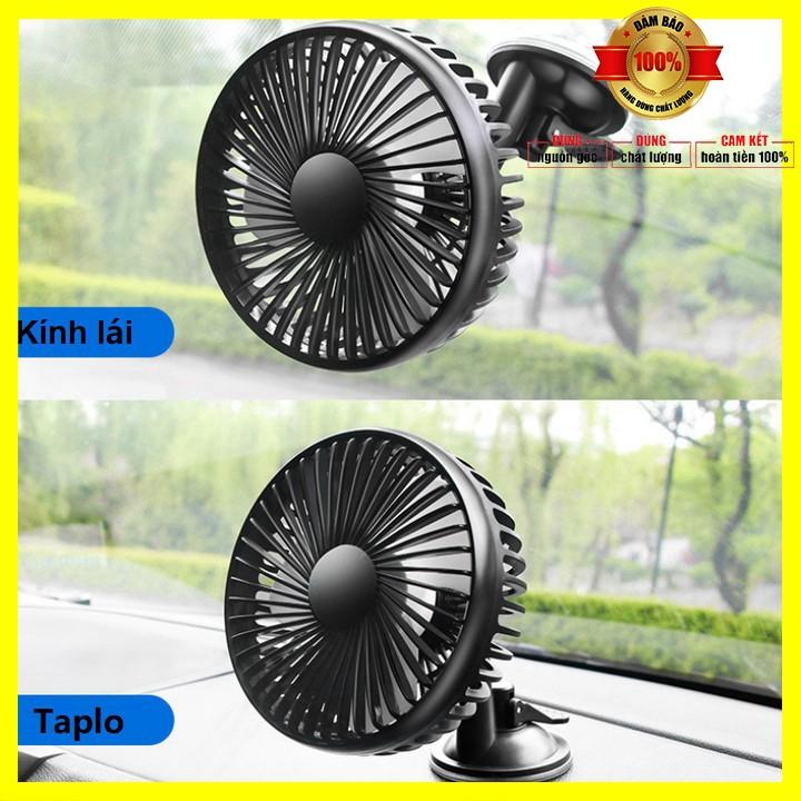 Quạt đơn dùng trên bàn làm việc hoặc gắn trên taplo, kính xe, sau ghế xe ô tô