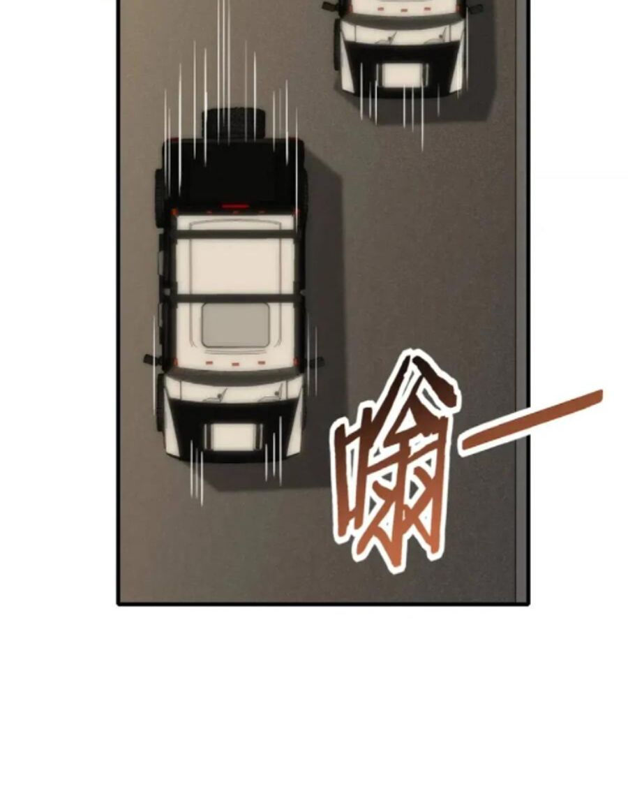 mạt thế đạo tặc hành chapter 43 34