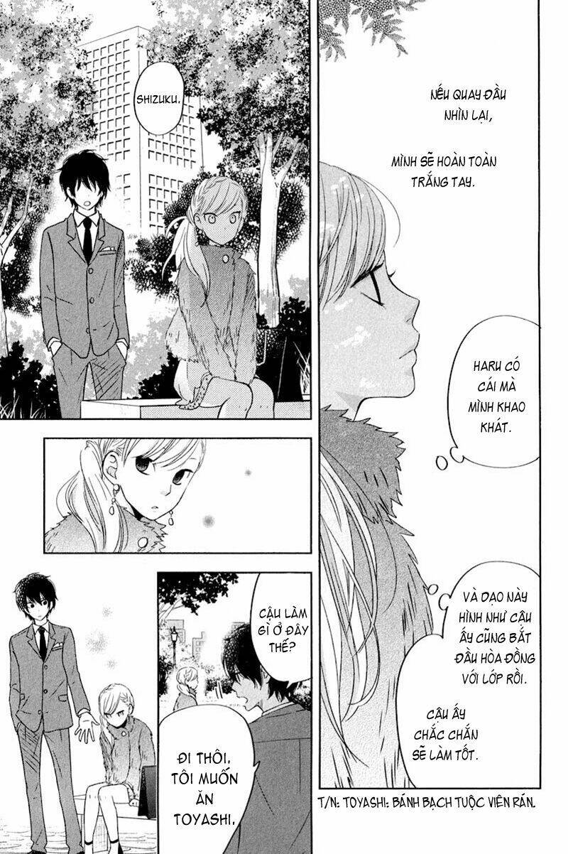 tonari no kaibutsu-kun chapter 39 33