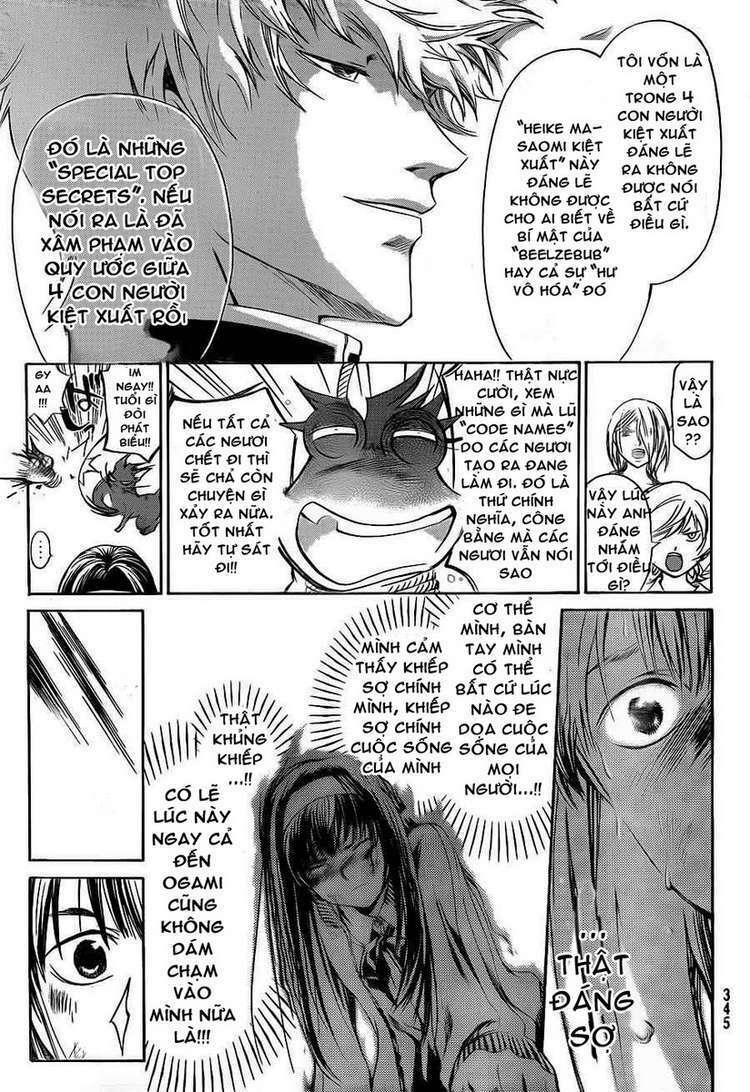 code breaker chapter 144 15