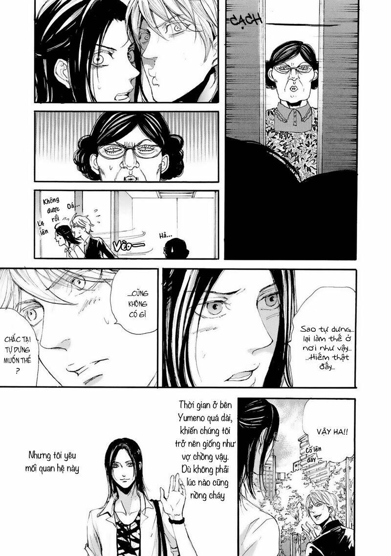 smells like green spirit chapter 14 49