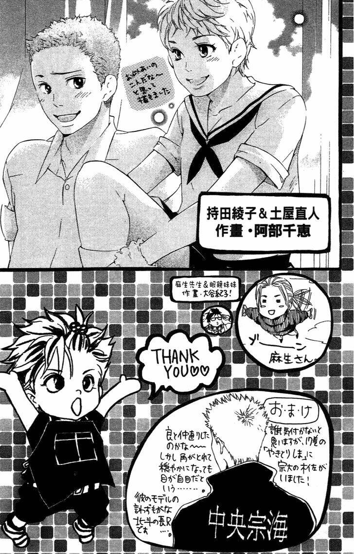 xứng danh anh hùng chapter 74 50