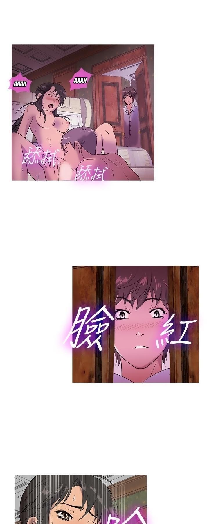 thiên đường chapter 13 23