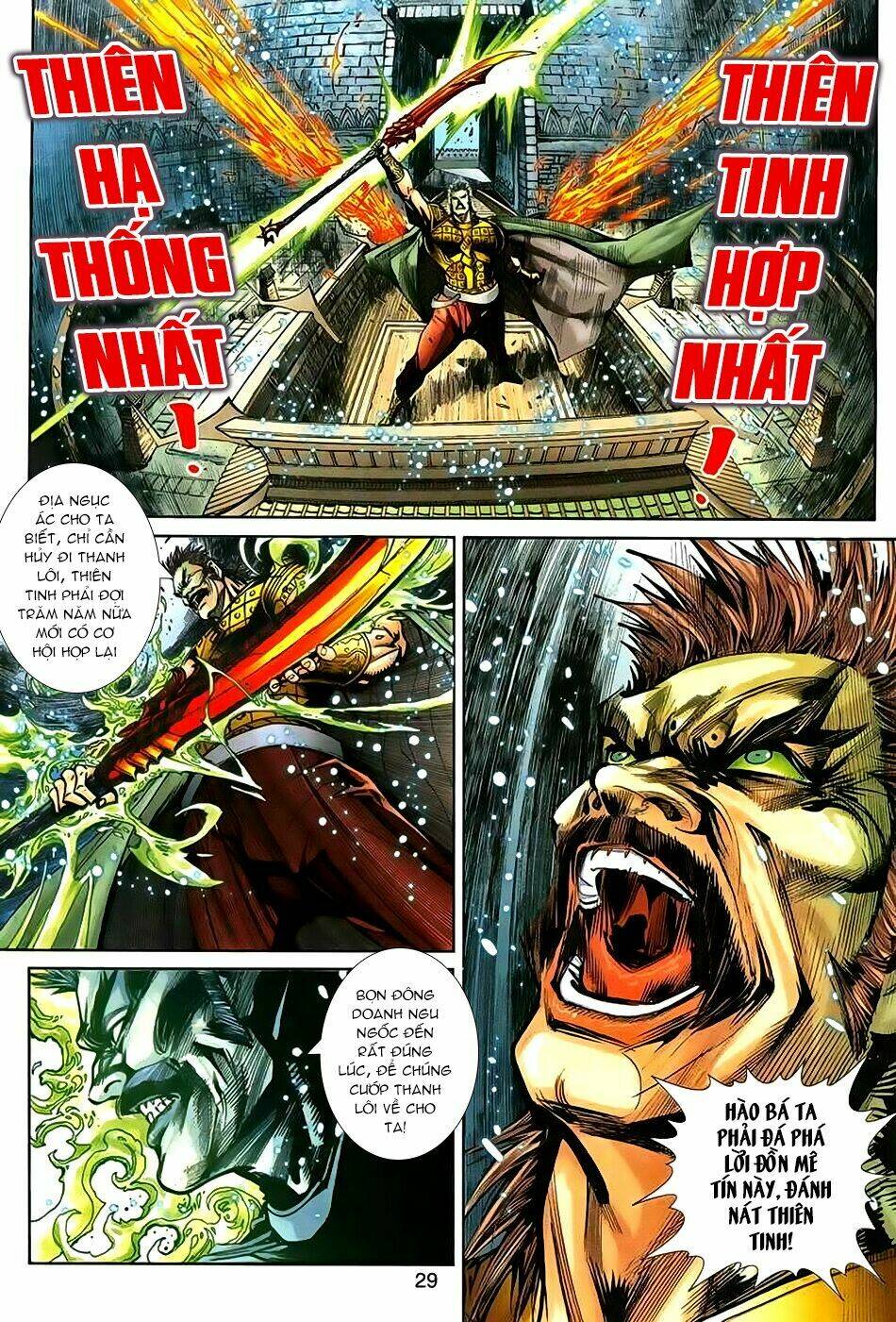 thần binh huyền kỳ 3+3.5 chapter 68 28