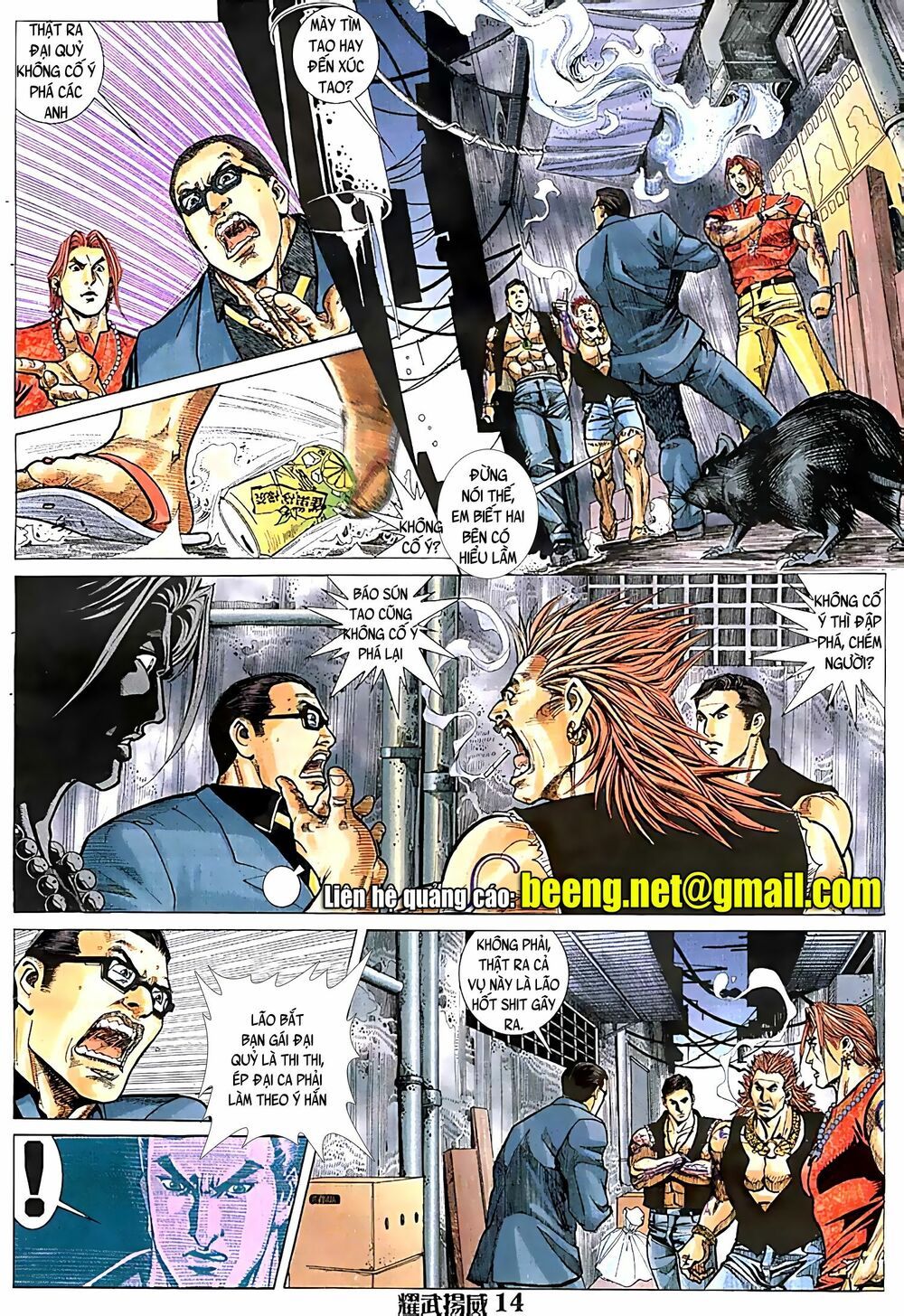 diệu võ dương oai chapter 60 13