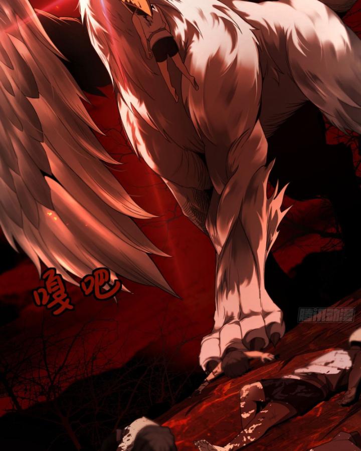 sự phản bội của cái bóng gia tộc chapter 3 79