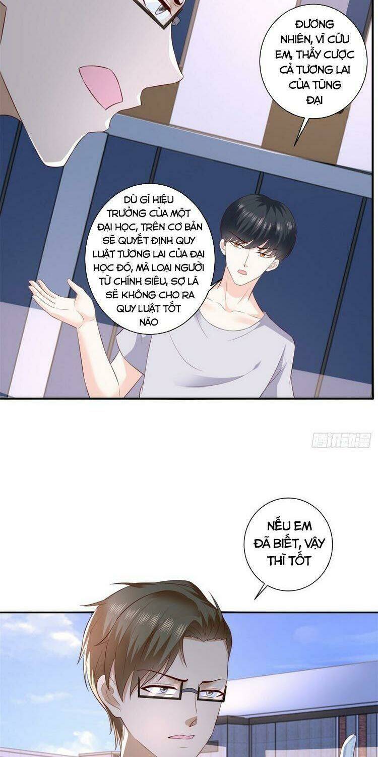 trùng sinh chi thần đế quy lai chapter 67 8