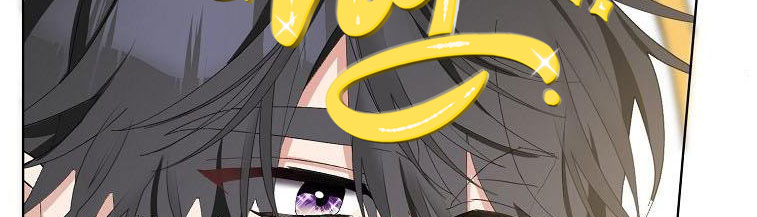 xin hãy kết hôn với em chapter 36 393