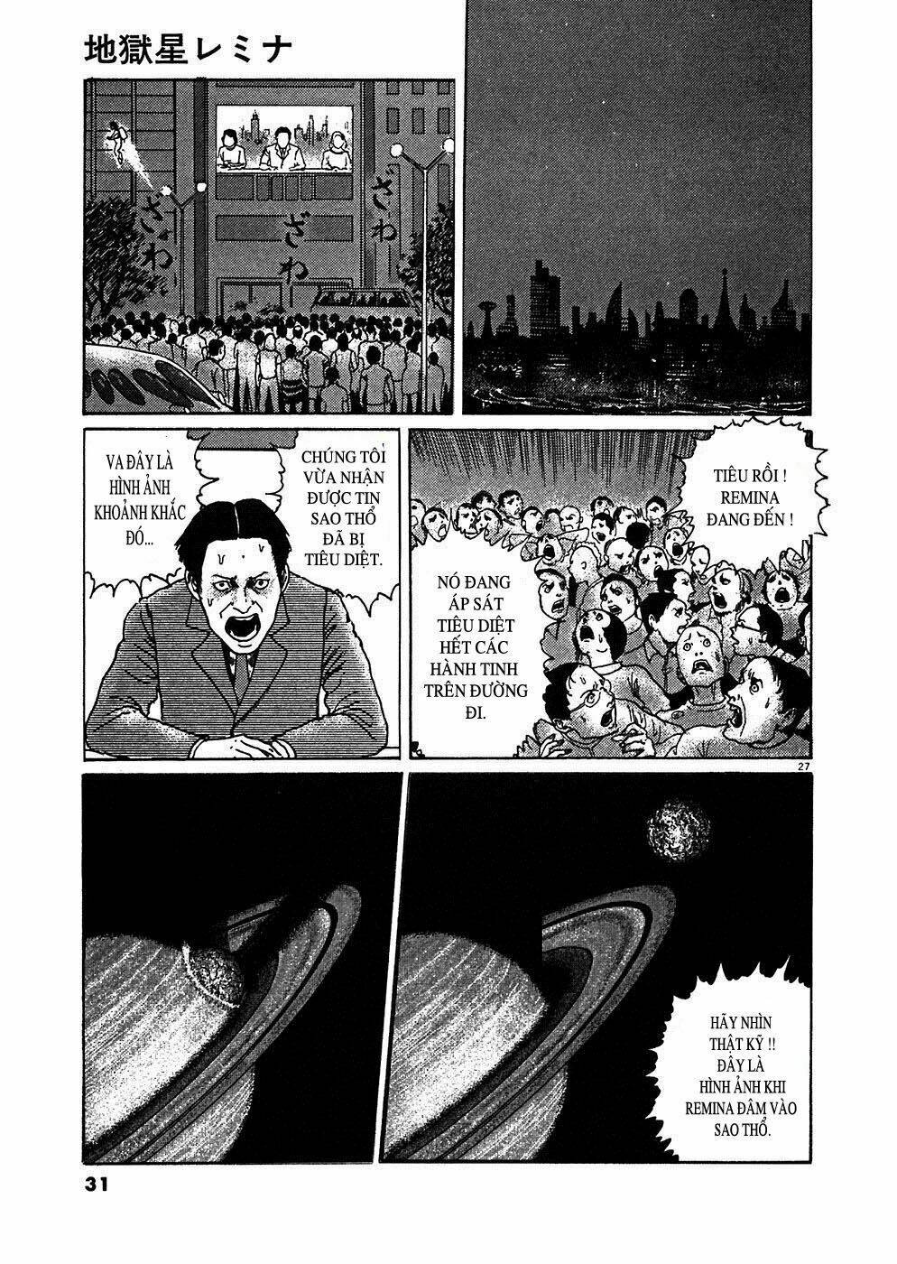 hellstar remina chapter 1 30