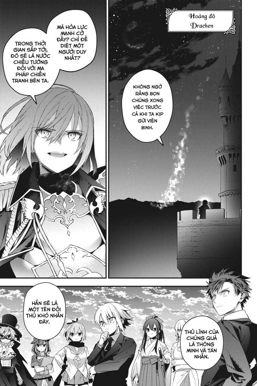 choujin koukousei-tachi wa isekai demo yoyuu de ikinuku you desu [manga] chapter 44 10