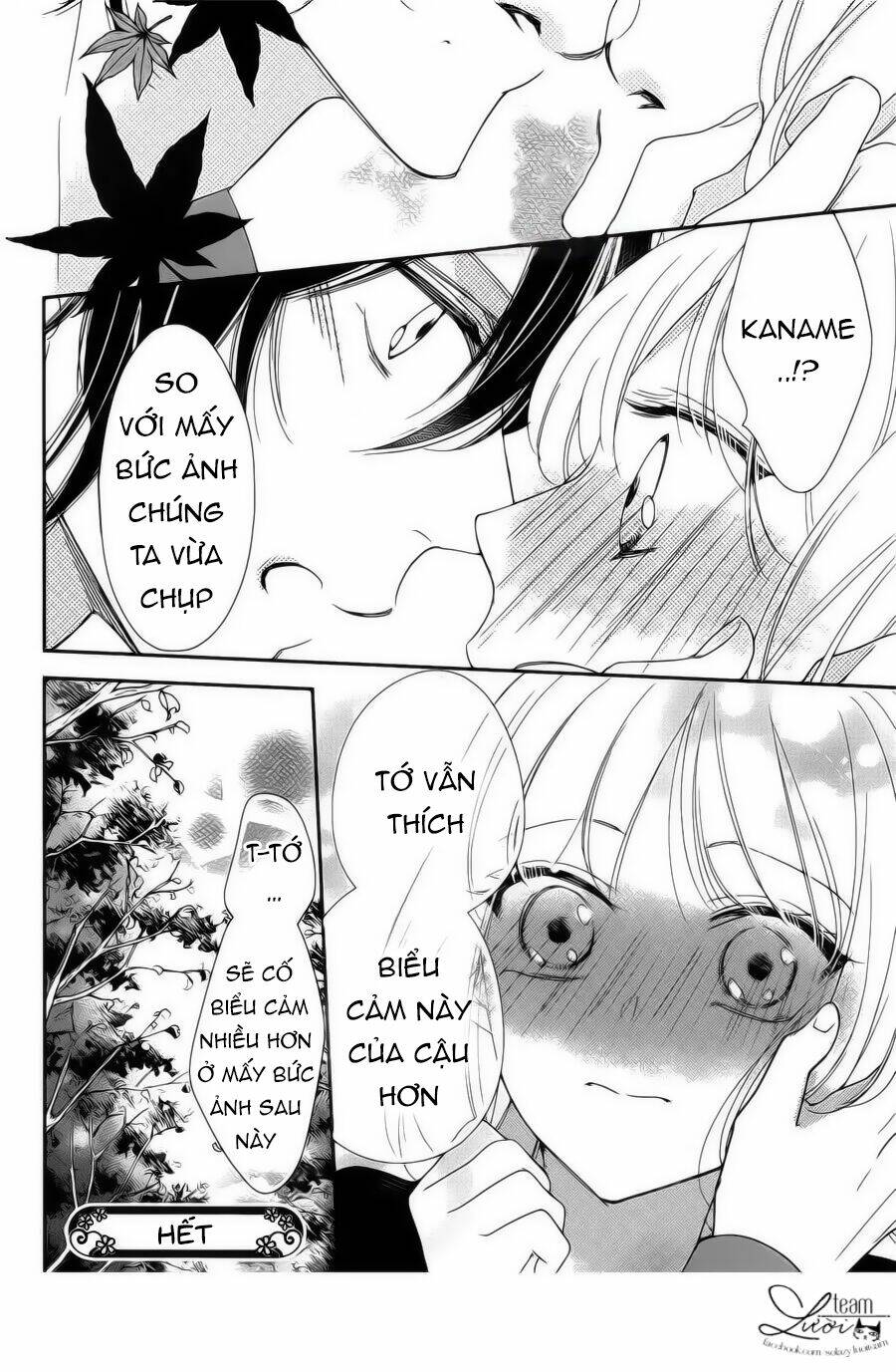 ichijou kaname to wa kakawaranai chapter 11.5 16