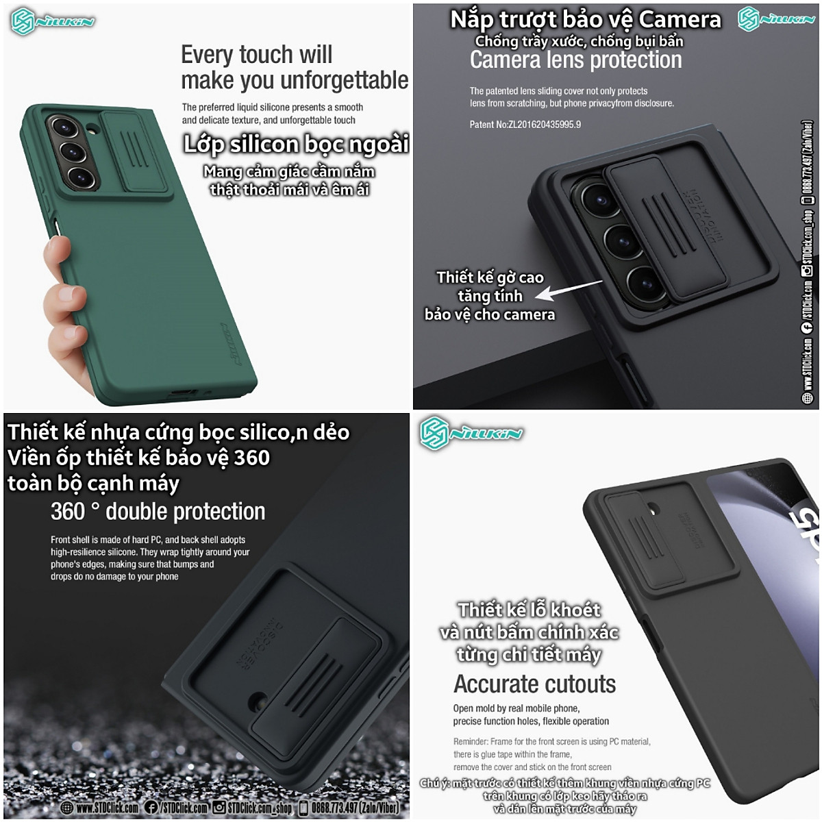 Ốp lưng chống sốc silicon cho Samsung Galaxy Z Fold 5 bảo vệ Camera hiệu Nillkin Camshield Silky Silicon Case - hàng nhập khẩu