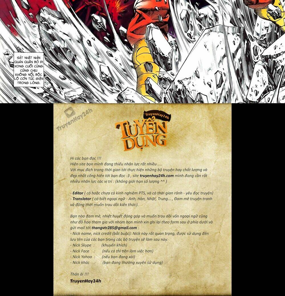 nghĩa dũng môn chapter 60 10