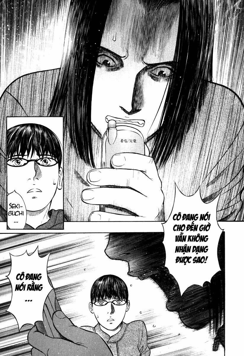 emerging chapter 7 19