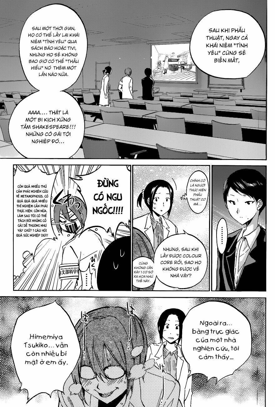 shishunki no iron maiden chapter 37 19