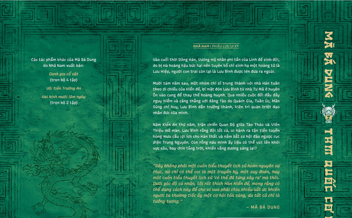 Sách - Tam quốc cơ mật 2: Rồng náu vực sâu (Mã Bá Dung) (Nhã Nam Official)