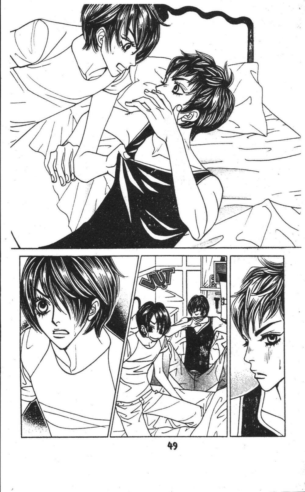 ruby doll chapter 1 48