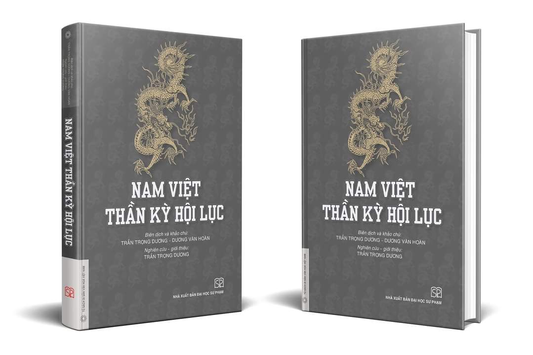 [BÌA CỨNG] NAM VIỆT THẦN KỲ HỘI LỤC - CÔNG TRÌNH KHẢO CỨU DỊCH THUẬT CÔNG PHU