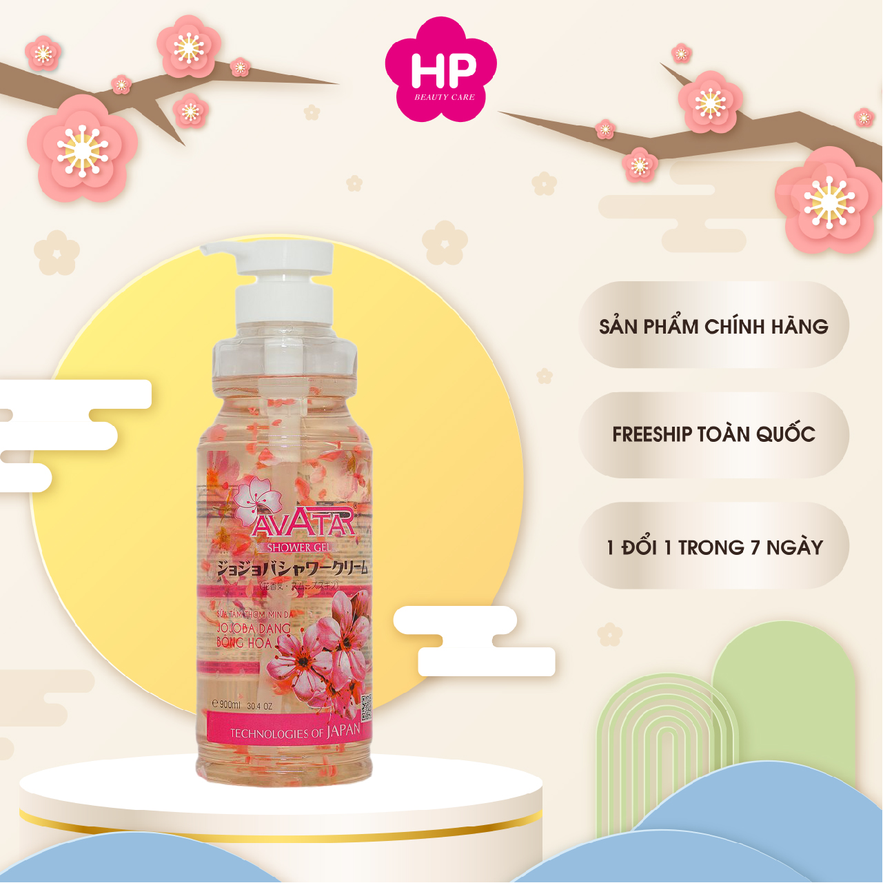 Sữa Tắm Avatar Thơm Mịn Da Hương Nước Hoa (Chai 900ml)