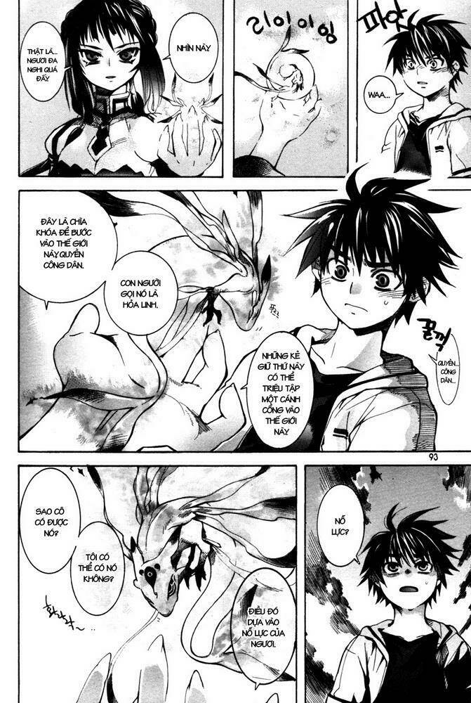 immortal regis chapter 4 3